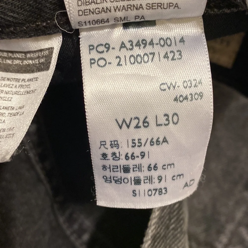 Levi’s Black Baggy Dad Women Jeans. Size W26 L30
